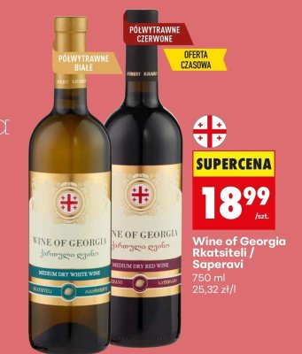 Wino Wine of Georgia Rkatsiteli białe wytrawne promocja w Biedronka