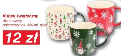 Kubek świąteczny różne wzory ok. 320 ml promocja w KiK