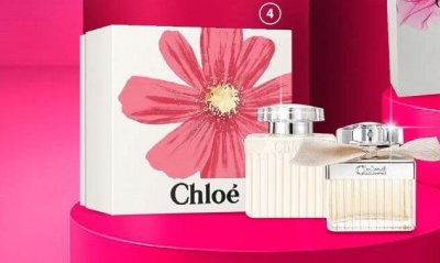 Zestaw kosmetyczny CHLOÉ Chloé Eau de Parfum woda perfumowana 50 ml + balsam do ciała 100 ml promocja w Hebe