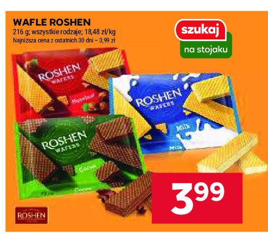 Wafle orzechowe Roshen promocja