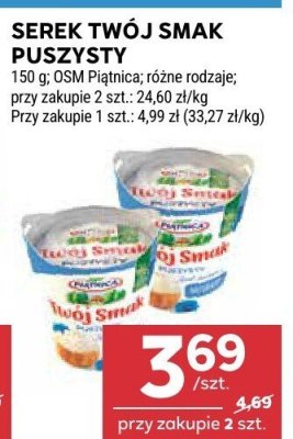 Serek Twój Smak Puszysty różne rodzaje promocja w Stokrotka