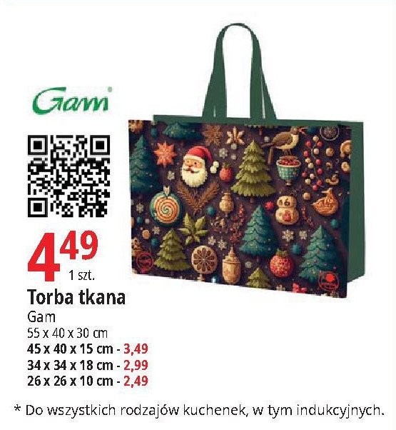 Torba na zakupy 34 x 34 cm Gam promocja
