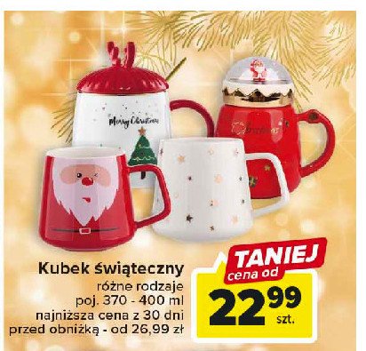 Kubek 艣wi膮teczny 370 ml promocja