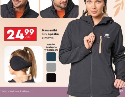 Opaska zimowa Campus Essential promocja w Biedronka