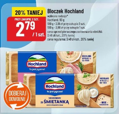 Gazetka, strona 30 promocja w POLOmarket