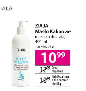 Masło do ciała skóra normalna i wrażliwa Ziaja masło kakaowe promocja