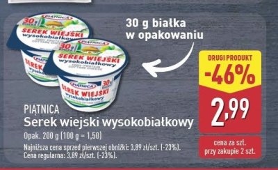 Serek wiejski wysokobia艂kowy Pi膮tnica promocja