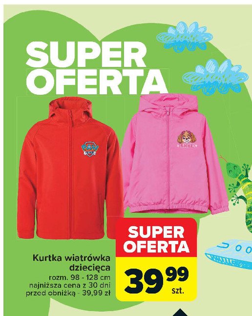 Kurtka wiatrówka dziecięca 98-128 cm promocja