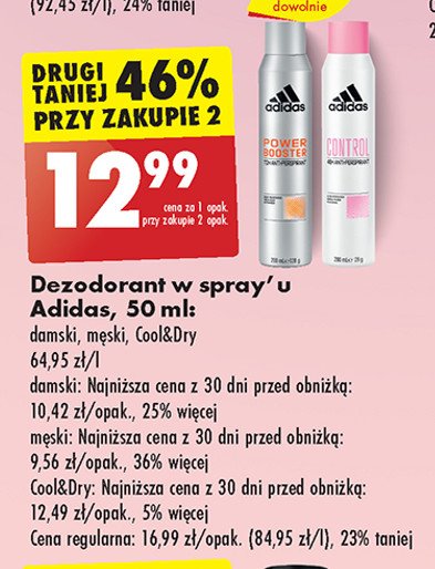 Dezodorant ice effect Adidas cool & dry Adidas cosmetics promocja