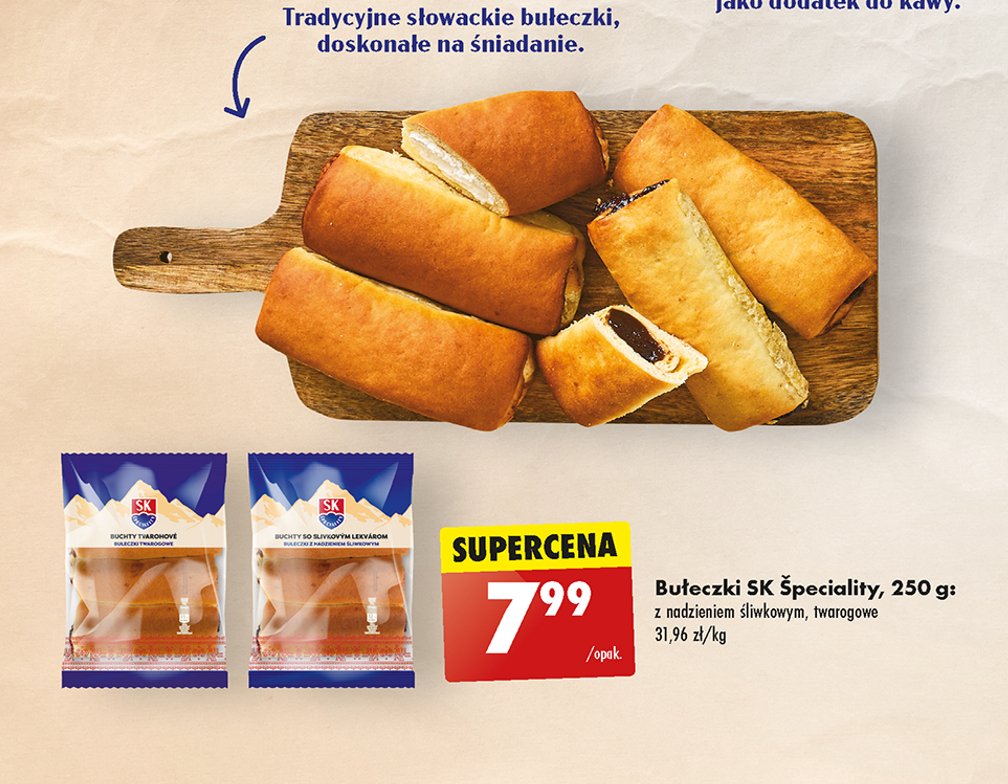 Bu艂eczki twarogowe Sk speciality promocja