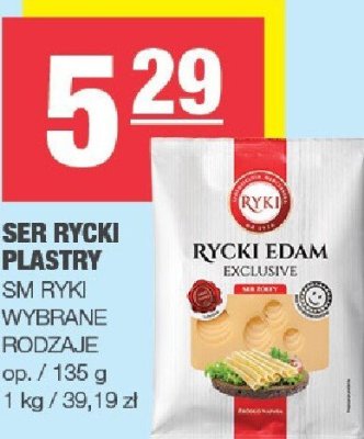 Ser promocja w SPAR