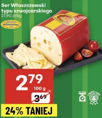 Ser promocja w Delikatesy Centrum