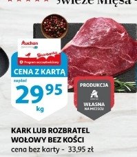 Rozbratel wo艂owy bez ko艣ci promocja