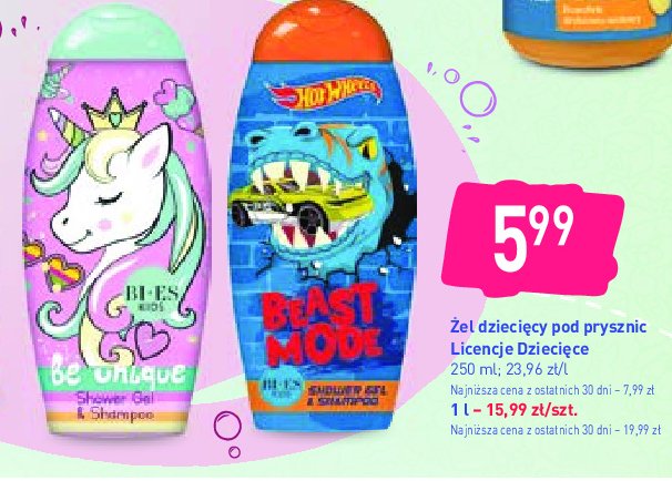 Żel do kąpieli princess BI-ES DISNEY promocja