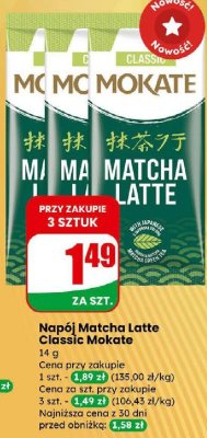 Napój Matcha Latte Classic  promocja w Dino