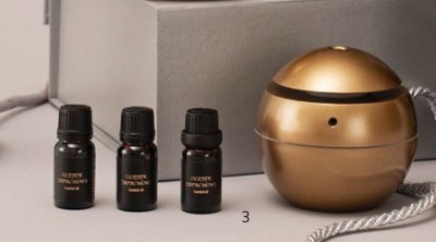 Dyfuzor do aromaterapii + 3 olejki eteryczne promocja w Rossmann