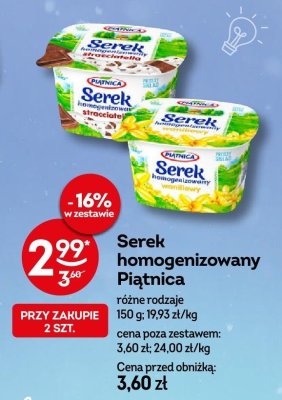 Ser promocja w Żabka