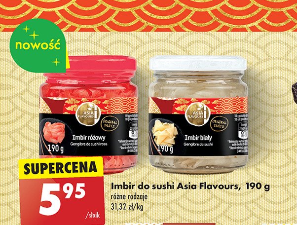 Imbir biały Asia flavours promocja