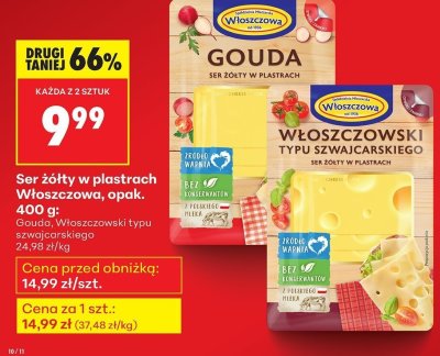 Ser żółty w plastrach Gouda 400g promocja w Biedronka