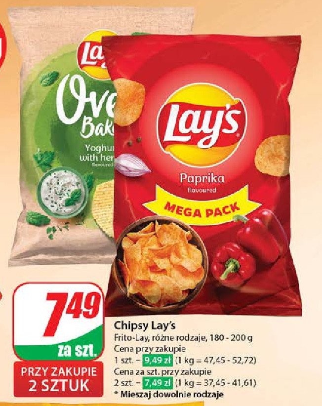 Chipsy jogurt z ziołami ogrodowymi Lay's oven baked (prosto z pieca) Frito lay lay's promocja