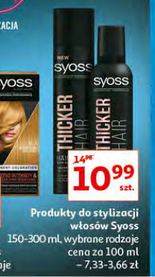Pianka do włosów Syoss thicker hair promocja