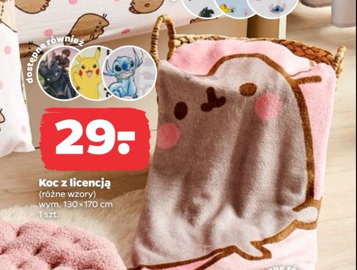 Koc z licencją 130 x 160 promocja w Netto