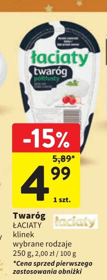 Twaróg połtłusty Łaciaty promocja w Intermarche