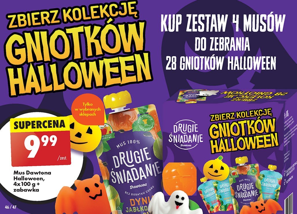 Musy mix + zabawka Drugie śniadanie promocja