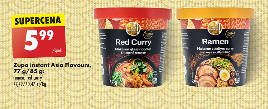 Danie red curry Asia flavours promocja w Biedronka