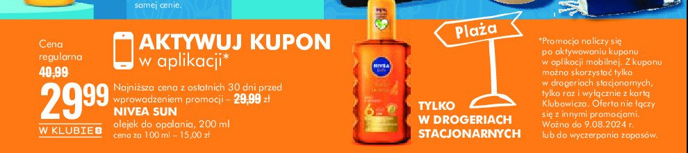 Olejek do opalania w sprayu spf 6 Nivea sun karotenowy promocja