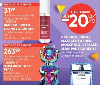 Woda toaletowa męska Versace Eau Fraiche promocja w Super-Pharm