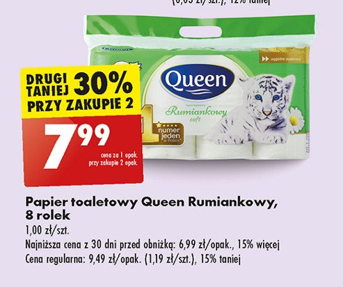 Papier toaletowy rumiankowy Queen promocja w Biedronka