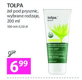 Żel pod prysznic ujędrniający Tołpa green promocja w Rossmann