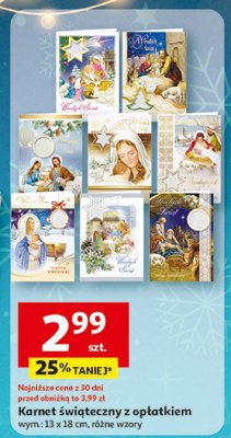 Karnet świąteczny z opłatkiem wym.:13 x 18 cm, różne wzory promocja w Auchan