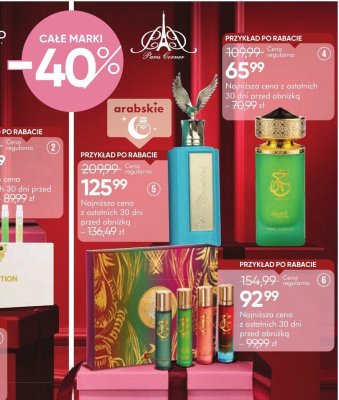 Perfumy PARIS CORNER TASKEEN DISCOVER SET zestaw promocja w Super-Pharm