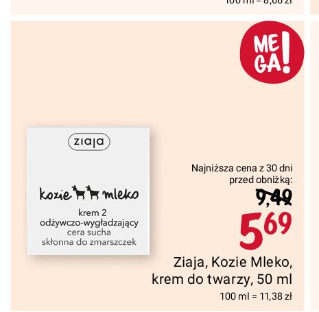 Krem odżywczo-wygładzający cera sucha skłonna do zmarszczek Ziaja kozie mleko promocja