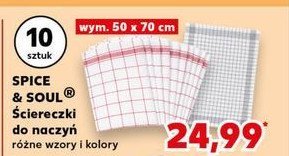 Ściereczki do naczyń 50 x 70 cm Spice&soul promocja