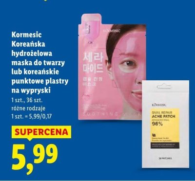 Koreańskie punktowe plastry na wypryski, różne rodzaje promocja w Lidl