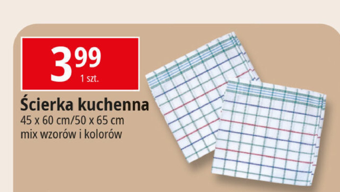 Ścierka kuchenna 45 x 60 cm promocja