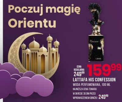 Perfumy LATTAFA HIS CONFESSION woda perfumowana promocja w Drogerie Natura