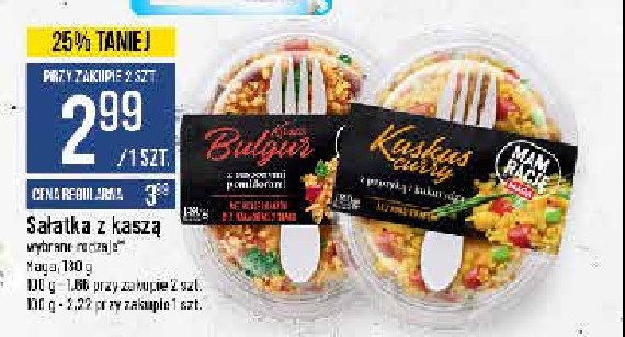 Sa艂atka z kasza bulgur z soczewic膮 i suszonymi pomidorami promocja
