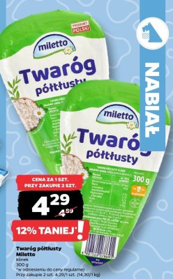 Twaróg półtłusty klinek 300 g promocja w Netto