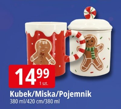 Kubek/miska/pojemnik promocja w Leclerc