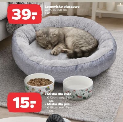 Legowisko pluszowe wym. 60×50 cm promocja w Netto