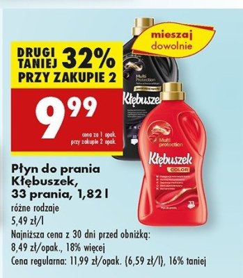 P艂yn do prania color K艂臋buszek multi protection promocja