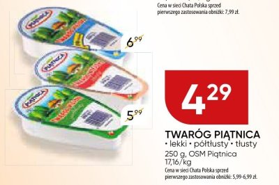 Twaróg piątnica - lekki, półtłusty, tłusty promocja w Chata Polska