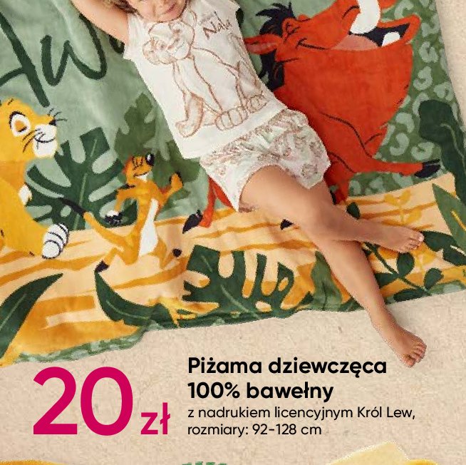 Pizama dziewczęca król lew 92-128 cm promocja