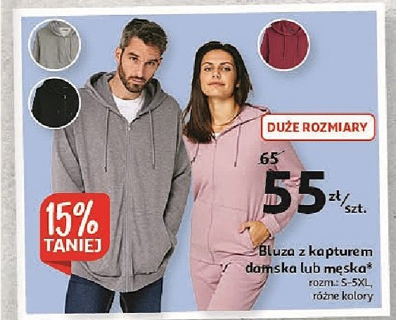 Bluza z kapturem męska s-5xl Auchan inextenso promocja