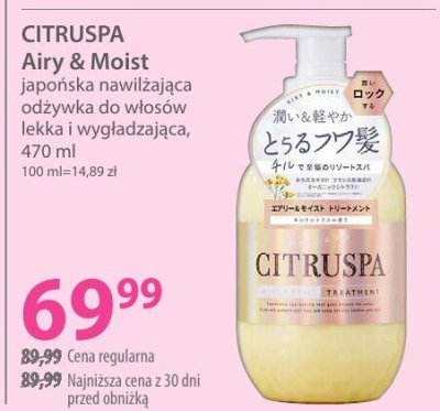 Odżywka do włosów CITRUSPA Airy & Moist japońska nawilżająca lekka i wygładzająca promocja w Hebe