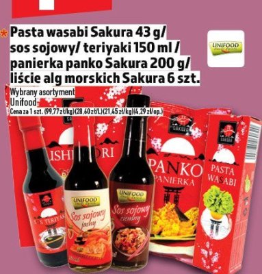 Pasta wasabi Sakura 43 g / sos sojowy / teriyaki 150 ml / panierka panko Sakura 200 g / liście alg Nori Sakura 6 szt. promocja w TOPAZ
